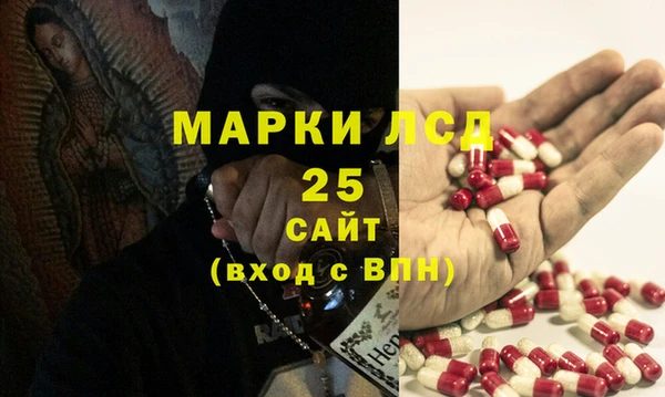 дмт Белоозёрский